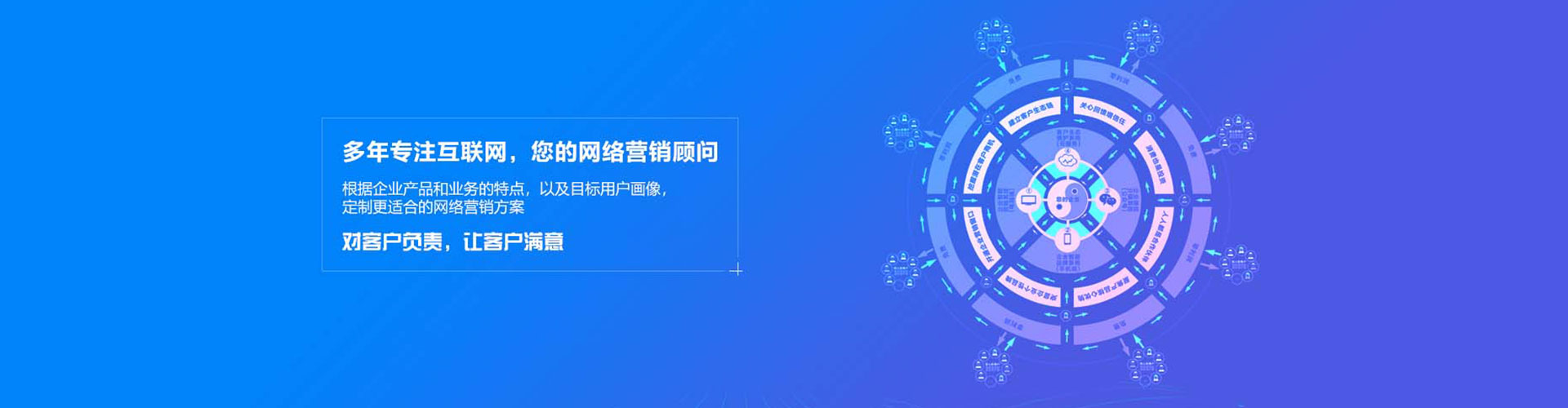 六合百度充值返点